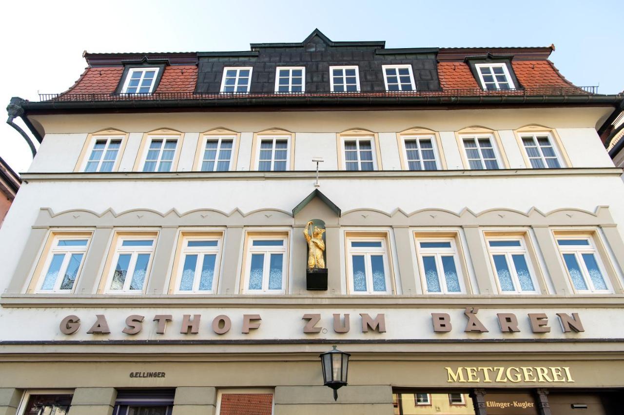 Hotel Baeren Marbach am Neckar Ngoại thất bức ảnh
